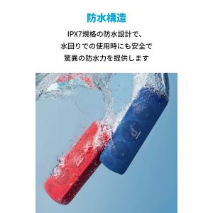 スピーカー Bluetooth Anker S...の詳細画像4