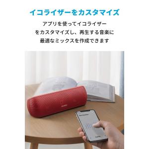 スピーカー Bluetooth Anker S...の詳細画像5