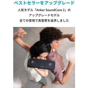 スピーカー Bluetooth Anker S...の詳細画像1