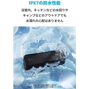 スピーカー Bluetooth Anker S...の詳細画像5