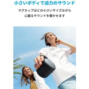 Anker Soundcore Mini 3 ...の詳細画像1