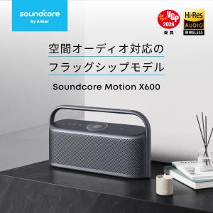 Anker Soundcore Motion ...の詳細画像1