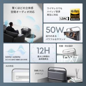 Anker Soundcore Motion ...の詳細画像3