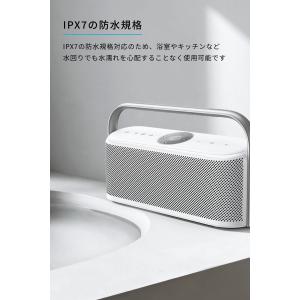 Anker Soundcore Motion ...の詳細画像4