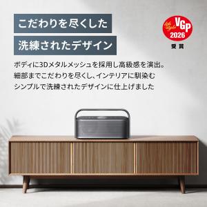 Anker Soundcore Motion ...の詳細画像5