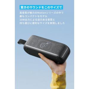 Anker Soundcore Motion ...の詳細画像1