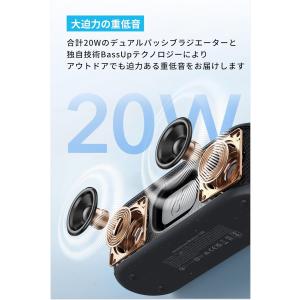 Anker Soundcore Motion ...の詳細画像2
