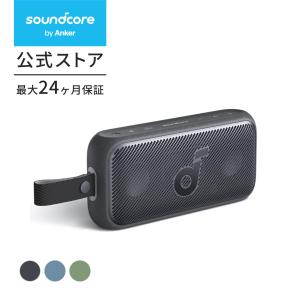 Anker Soundcore Motion 300 【ハイレゾ音源再生 / 自動イコライザー切替機...