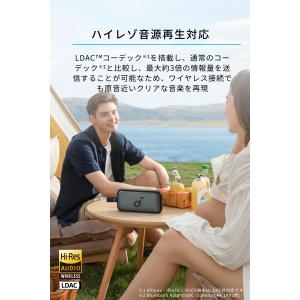 Anker Soundcore Motion ...の詳細画像2