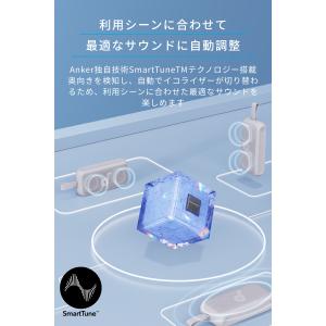 Anker Soundcore Motion ...の詳細画像4