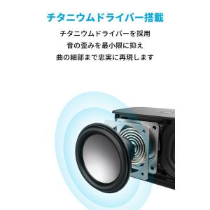 スピーカー Bluetooth 第2世代 An...の詳細画像1
