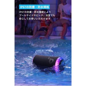 Anker Soundcore Glow Bl...の詳細画像3