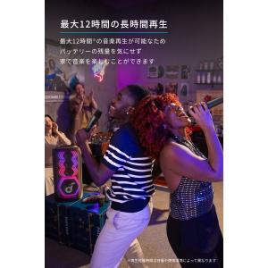 Anker Soundcore Rave 3S...の詳細画像4