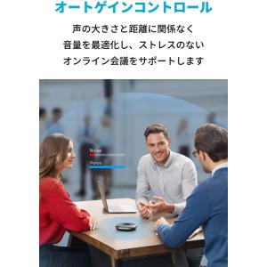 スピーカー Bluetooth Anker P...の詳細画像4