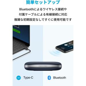 スピーカー Bluetooth Anker P...の詳細画像5