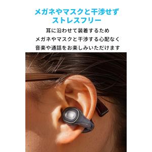 Anker Soundcore C30i(Bl...の詳細画像2