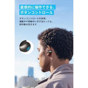 Soundcore C40i(Bluetoot...の詳細画像4