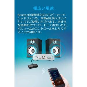 スピーカー Bluetooth Anker S...の詳細画像2