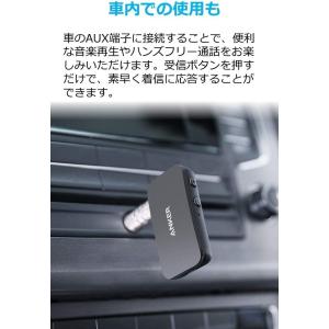スピーカー Bluetooth Anker S...の詳細画像3