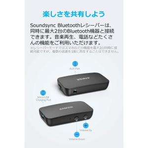 スピーカー Bluetooth Anker S...の詳細画像4