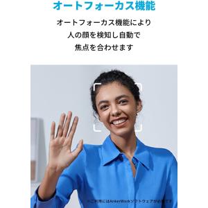 Anker AnkerWork C310 ウェ...の詳細画像4