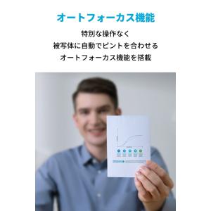 Anker PowerConf C200 ウェ...の詳細画像3