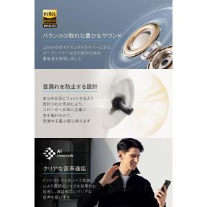 Anker Soundcore AeroCli...の詳細画像4