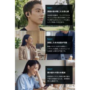 ワイヤレスイヤホン Anker Soundco...の詳細画像2