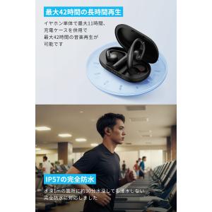ワイヤレスイヤホン Anker Soundco...の詳細画像4
