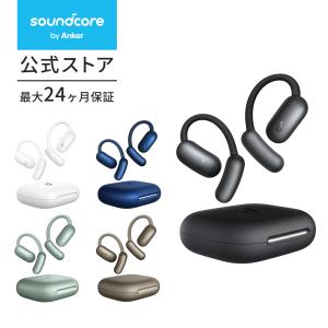ambie wireless earcuffs アンビー ワイヤレス イヤカフ Stamp ambie wireless earcuffs アンビー ワイヤレス イヤカフ Stamp