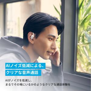 Anker Soundcore AeroFit...の詳細画像5