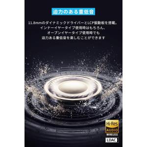 Anker Soundcore AeroFit...の詳細画像4