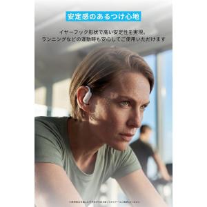 Anker Soundcore AeroFit...の詳細画像5