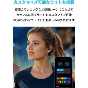 Anker Soundcore V20i(Bl...の詳細画像3
