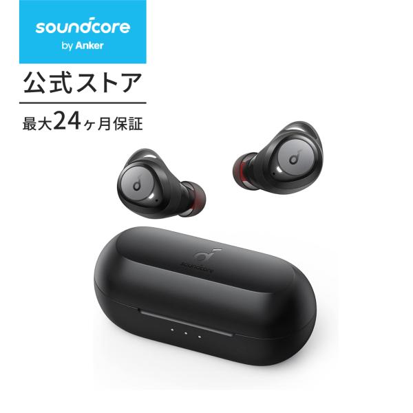 イヤホン Bluetooth Anker Soundcore Liberty Neo 2（ワイヤレス...