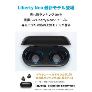 イヤホン Bluetooth Anker So...の詳細画像1