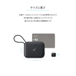 Anker Soundcore P41i (B...の詳細画像5