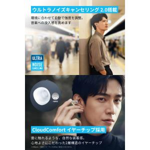 ワイヤレスイヤホン Anker Soundco...の詳細画像5