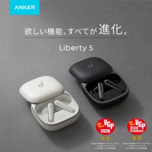 Anker Soundcore Liberty...の詳細画像1
