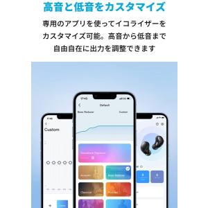 Anker Soundcore Life A3...の詳細画像3