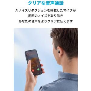 Anker Soundcore Life A3...の詳細画像5
