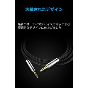 Anker 3.5mm プレミアムオーディオケ...の詳細画像4