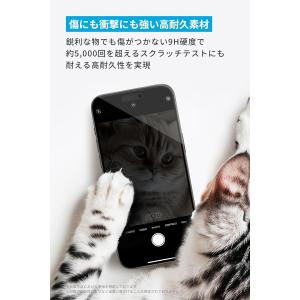 Anker Easy Fit ガラスフィルムキ...の詳細画像3