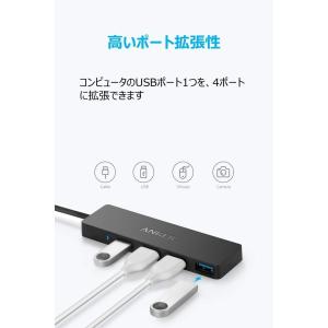 Anker USB3.0 4ポートハブ ウルト...の詳細画像3