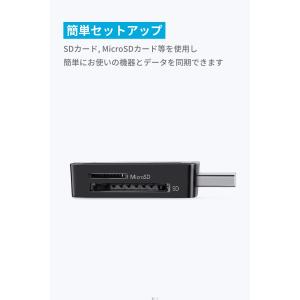 Anker 2-in-1 USB 3.0 ポー...の詳細画像4