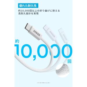 Anker Zolo USB-C & ...の詳細画像2