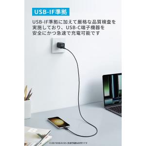 Anker 310 USB-C & U...の詳細画像3