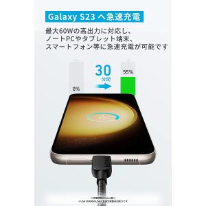 Anker 310 高耐久ナイロン USB-C...の詳細画像1