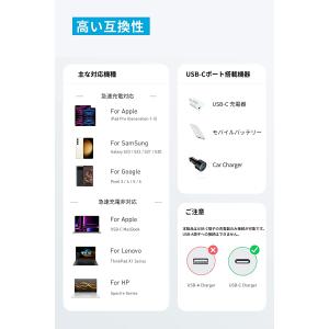 Anker 310 高耐久ナイロン USB-C...の詳細画像4