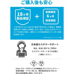 Anker 310 高耐久ナイロン USB-C...の詳細画像5